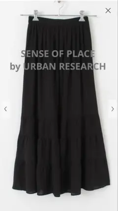 SENSE OF PLACE by URBAN RESEARCHスカート