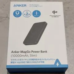 【新品未開封】Anker MagGo Power Bank 10000mAh