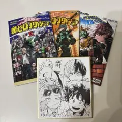 僕のヒーローアカデミア 映画特典 4点セット