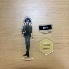 限定商品　ドズル社 アクリルスタンド おんりー