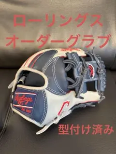 33年前 支給品 ヤクルトスワローズ 池山隆寛直筆サイン入りグローブ