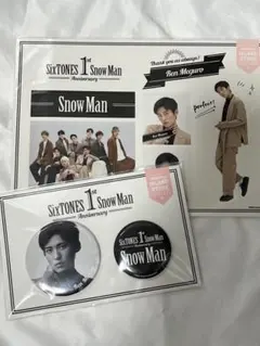 Snow Man 1st Anniversary目黒蓮セット