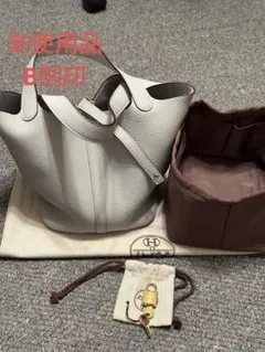 セール中【新品・未使用】HERMESピコタン22MMブルーペールブルーパール 