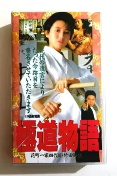 Item thumbnail for item 33093ba9-02bc-44c3-83e5-06201db7483e