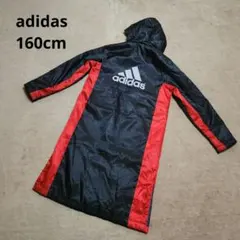 【160】adidas ベンチコート