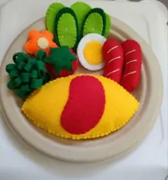 定形外発送　フェルト　おままごと　ままごと　ハンドメイド　オムライス