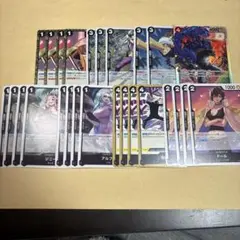 ワンピースカード　エッグヘッドクライシス　黒　デッキパーツ