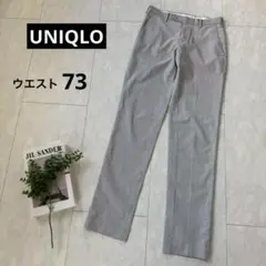 【ユニクロ・UNIQLO】感動パンツ（ウルトラライト・ストライプ）ストレッチ・M