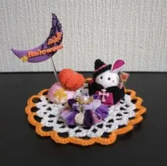 ちりめん細工〈240〉ハロウィンセット