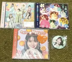 FRUITS ZIPPER CD セット+ 缶バッジ（櫻井優衣）
