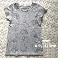 next ネクスト　うさぎ柄半袖Tシャツ　4-5y 110cm 綿100%のサムネイル