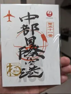 Item thumbnail for item 3ae059a7-06e1-49dc-82c8-abbc6807c544