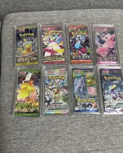 ポケモンカードゲーム 未開封パック まとめ売り　40パックのサムネイル