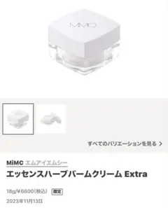 Item thumbnail for item eb4e08ea-b7f4-4d47-b0ba-74e37110a456