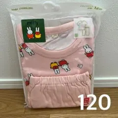 120 ユニクロ ドライパジャマ 半袖 ミッフィー/ピンク