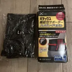 Item thumbnail for item 3ce82d48-1a8e-4592-be42-7efa41d2d441