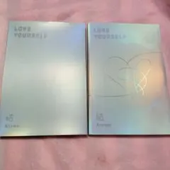 BTS　LOVE YOURSELF 結 'Answer' Fバージョン