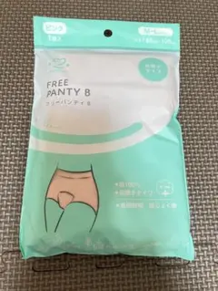 Item thumbnail for item ee86b721-7457-40dc-b3e2-638355ff1cb1