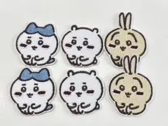 【新品】ちいかわ　ウサギ　ハチワレ刺繍ワッペン6枚セット