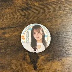 乃木坂46 真夏の全国ツアー2025 缶バッジ 佐藤璃果