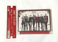 블랙 버틀러 소노버틀러, 매드니스 ~레드 발렌타인~ 이벤트 DVD