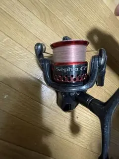 Item thumbnail for item 49af0bd1-832d-424e-a302-8b73ed324bd2