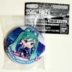 初音ミク あそーと マジミラ 2025 缶バッジ