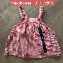 ミキハウス　チエコサク　赤チェックワンピース　ギンガムチェック　80くらい？のサムネイル