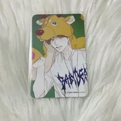2026年最新】韓国bl リミテッドランの人気アイテム - メルカリ