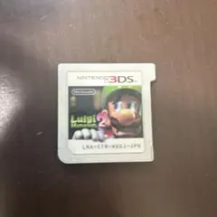 2026年最新】ルイージマンション -3DSの人気アイテム - メルカリ