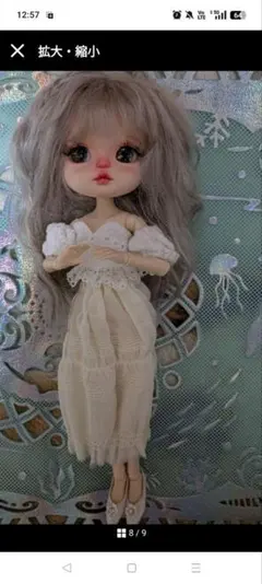 Item thumbnail for item 6140d25a-ac47-46ba-9e82-10c0322be56e