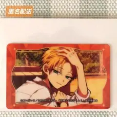 「地縛少年花子くん ２」カワセルくじ【E賞】ホワイトカード　源輝