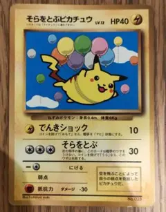 トム様 リクエスト 2点 まとめ商品