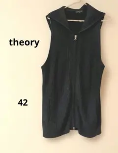 theory フード付きジップアップブラックベスト 長め丈 サイズ42