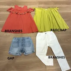 BRANSHES RADCHAP GAP 150 まとめ売り　女の子　夏