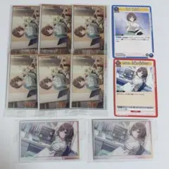 学マス 亜紗里 まとめ売り