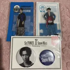 SnowMan渡辺翔太アクスタアクリルスタンド缶バッチセット - メルカリ