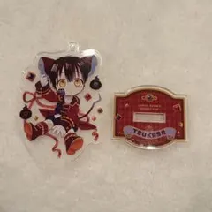 地縛少年花子くん 司 アクリルスタンド ねずみ