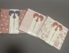 新品　中川政七商店 出雲縁結びふきん 3枚セット