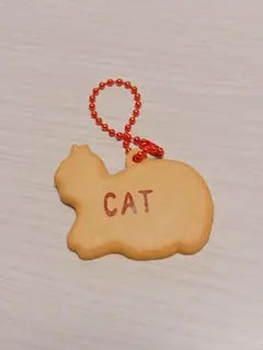 たべっ子どうぶつ　キーホルダー