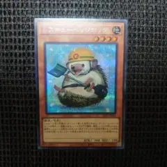 遊戯王 レスキューヘッジホッグ シークレット