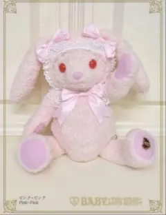 うさくみゃリュック　大　ピンク×ピンクのサムネイル