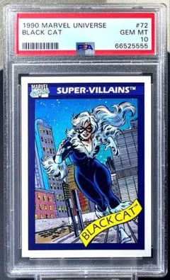アメコミ Nova #1 初登場 CGC マーベル　スパイダーマン 訳あり アメコミ Nova #1 初登場 CGC マーベル スパイダーマン 訳あり - メルカリ