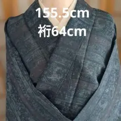 Item thumbnail for item 7bf1204a-5741-4577-b919-ebde1db75690