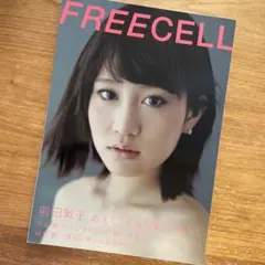 FREECELL Vol.11