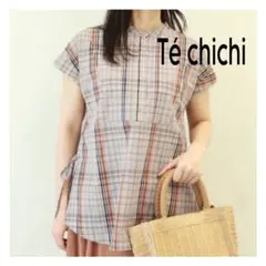 【タグ付き新品】Te chichi ブロードチェック脇リボンブラウスのサムネイル