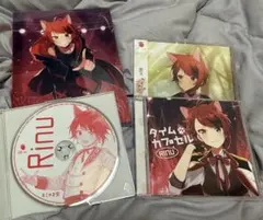 すとぷり 莉犬 アルバム