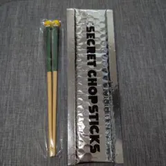 BE:FIRST シュント 箸 黄色