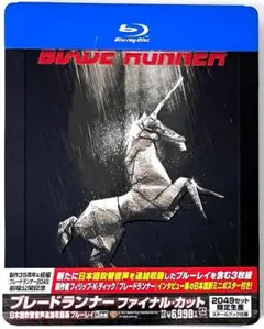 ブレードランナー　スチール写真 81z7aUGV06L.jpg