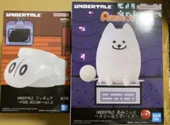 値下げ‼️ONIMARU NFT フィギュア BAD KID 限定品 - メルカリ